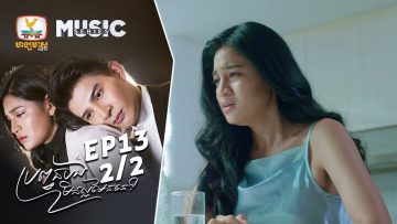 Private: [ID: LgqOnvVJ2Fg] Youtube Automatic