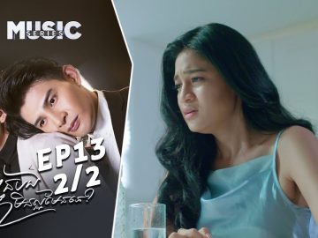 Private: [ID: LgqOnvVJ2Fg] Youtube Automatic