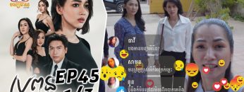 Private: [ID: Lh-wHZTBKXE] Youtube Automatic