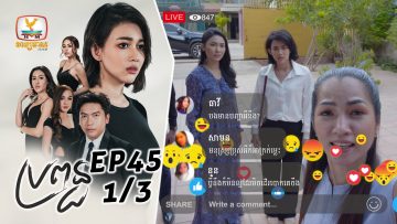 Private: [ID: Lh-wHZTBKXE] Youtube Automatic