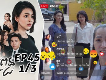 Private: [ID: Lh-wHZTBKXE] Youtube Automatic