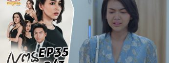 Private: [ID: lhJktqsFpA4] Youtube Automatic