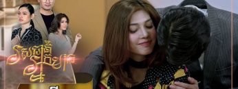 Private: [ID: Lhm707fag_k] Youtube Automatic