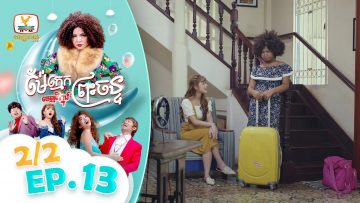 Private: [ID: lM3m4nzsNfs] Youtube Automatic