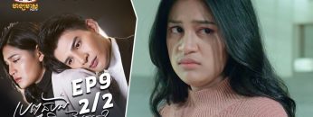 Private: [ID: lqTCKoTV2Fs] Youtube Automatic