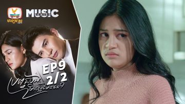 Private: [ID: lqTCKoTV2Fs] Youtube Automatic