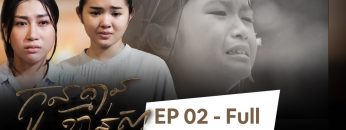 Private: [ID: Lr0FnFxn7mU] Youtube Automatic