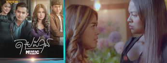 Private: [ID: Lsf25qb1PJw] Youtube Automatic