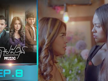 Private: [ID: Lsf25qb1PJw] Youtube Automatic