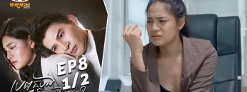 Private: [ID: LVFABujwCz8] Youtube Automatic