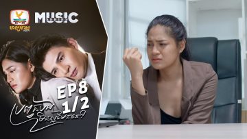 Private: [ID: LVFABujwCz8] Youtube Automatic