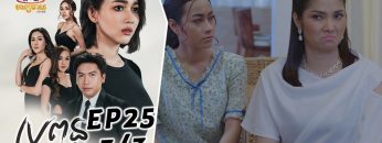 Private: [ID: M-j2CJZqAoU] Youtube Automatic