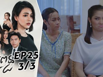 Private: [ID: M-j2CJZqAoU] Youtube Automatic