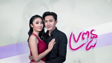 Private: [ID: M6MWvsc9BaQ] Youtube Automatic