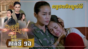 Private: [ID: m7duFJUUkG4] Youtube Automatic