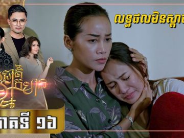 Private: [ID: m7duFJUUkG4] Youtube Automatic