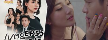 Private: [ID: m8gdWEpv5FE] Youtube Automatic