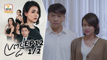 Private: [ID: mkUr-z_Im0M] Youtube Automatic