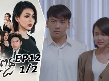 Private: [ID: mkUr-z_Im0M] Youtube Automatic