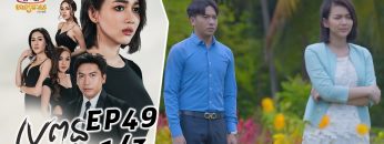 Private: [ID: mM7zhJzpKdM] Youtube Automatic