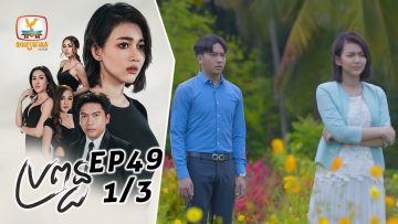 Private: [ID: mM7zhJzpKdM] Youtube Automatic