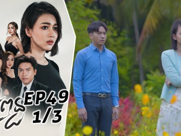 Private: [ID: mM7zhJzpKdM] Youtube Automatic