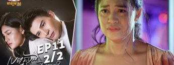 Private: [ID: MqGE0DWBk6o] Youtube Automatic