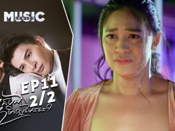 Private: [ID: MqGE0DWBk6o] Youtube Automatic