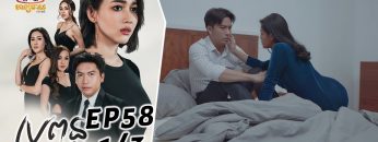 Private: [ID: MrmWoykePv4] Youtube Automatic