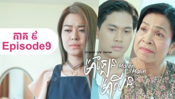 Private: [ID: muMhndZ2tO4] Youtube Automatic