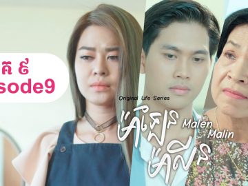 Private: [ID: muMhndZ2tO4] Youtube Automatic