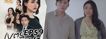 Private: [ID: N0BOBjkSJ8k] Youtube Automatic