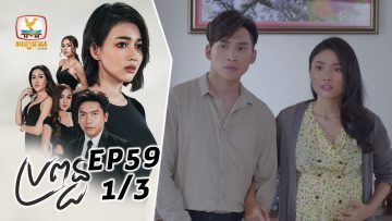 Private: [ID: N0BOBjkSJ8k] Youtube Automatic