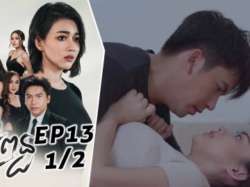 Private: [ID: N4ZQhGmOOCY] Youtube Automatic