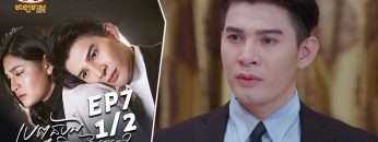 Private: [ID: n57rfEtFi8Q] Youtube Automatic