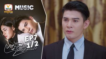 Private: [ID: n57rfEtFi8Q] Youtube Automatic