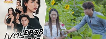 Private: [ID: NDaLESiF4Dc] Youtube Automatic