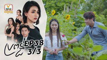 Private: [ID: NDaLESiF4Dc] Youtube Automatic