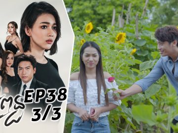 Private: [ID: NDaLESiF4Dc] Youtube Automatic