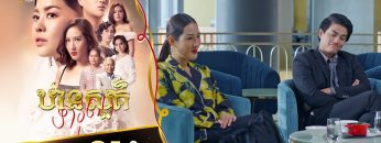 Private: [ID: -ne5Nv-j1_M] Youtube Automatic