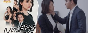 Private: [ID: NFpJ9fyLK6g] Youtube Automatic