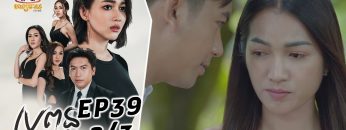 Private: [ID: NGEAi38Gy0s] Youtube Automatic