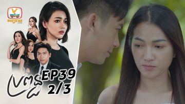 Private: [ID: NGEAi38Gy0s] Youtube Automatic