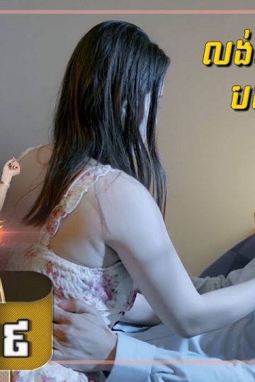 Private: [ID: NhjvWWMst8o] Youtube Automatic