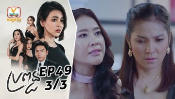 Private: [ID: _nIErwqTg5M] Youtube Automatic