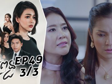 Private: [ID: _nIErwqTg5M] Youtube Automatic