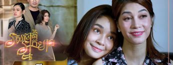 Private: [ID: nNGmShZJce8] Youtube Automatic