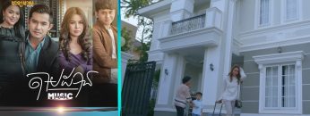 Private: [ID: nofmuTB7Kq8] Youtube Automatic