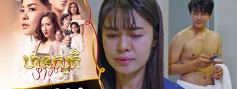 Private: [ID: np8s8fzpqCw] Youtube Automatic