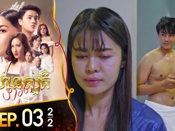 Private: [ID: np8s8fzpqCw] Youtube Automatic